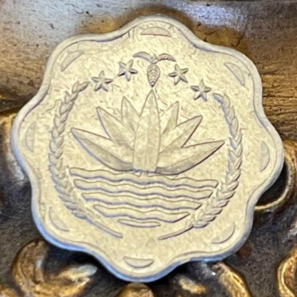 Water Lily & Two-Child Family 10 Poisha Bangladesh Authentic Coin Money for Jewelry (Scalloped Coin) (Family Planning) (Lotus) (Star Lotus)